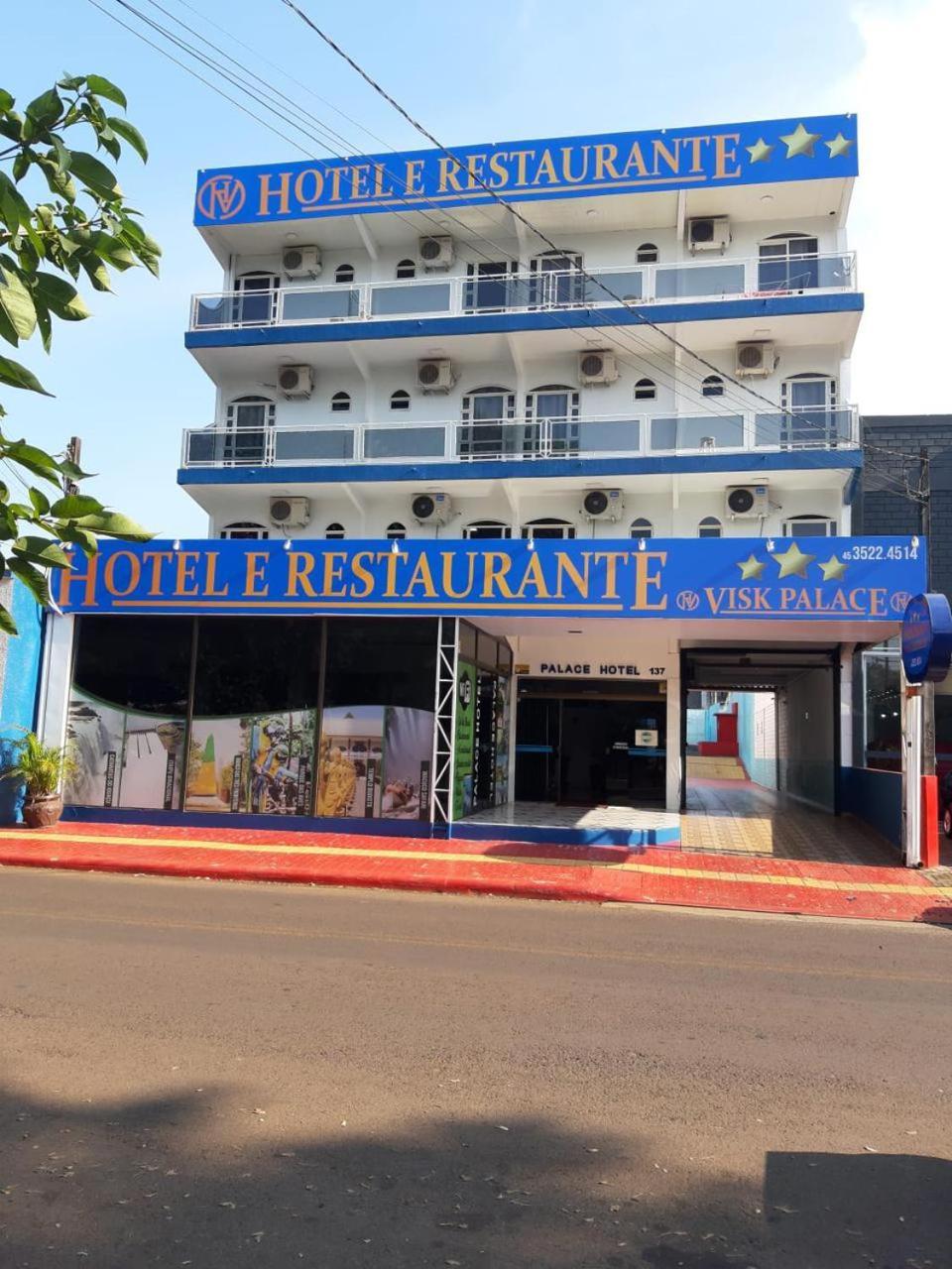 Visk Palace Hotel E Restaurante フォス・ド・イグアス エクステリア 写真